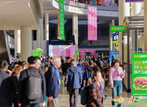 2026成都糖酒会定于3月26-28日举办，现公布展位费用、啤酒及低度酒企业参展流程及报名截止时间