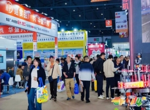 官方发布｜2026南京秋糖乳制品企业参展资格申办须知
