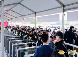 行业官宣！白酒品牌2026南京秋糖优势展位参展抢占指南