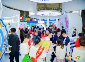 低度潮饮及啤酒企业2026南京秋糖年轻化酒水消费趋势下的黄金商贸平台