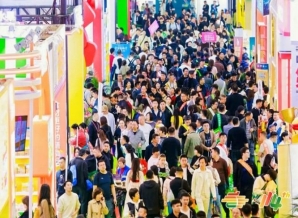 2026南京秋糖倒计时 | 参展资质+报名流程+注意事项全攻略，别因手续不全错失良机