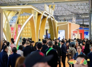 2026南京秋糖饮品及乳制品展区展位招商联系方式详解