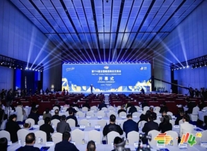 立即关注！2026南京秋糖进口食品企业展位申报指南