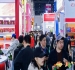 第115届南京秋季糖酒会启幕在即:回首金陵璀璨,共赴20万平米“甜蜜之约”
