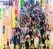 新手厂商通关!地理标志食品企业南京2026秋糖报名教程